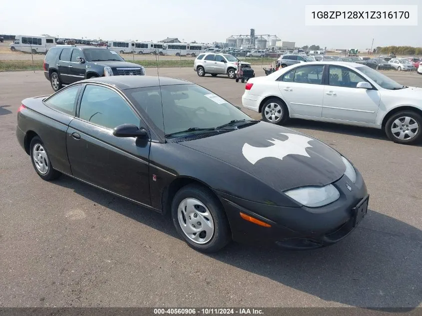 2001 Saturn Sc1 VIN: 1G8ZP128X1Z316170 Lot: 40560906