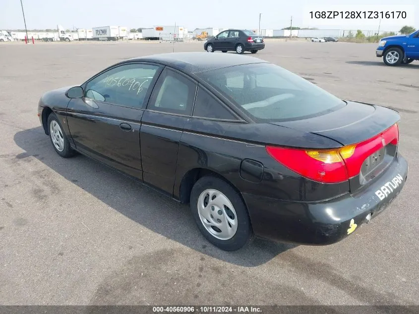 2001 Saturn Sc1 VIN: 1G8ZP128X1Z316170 Lot: 40560906