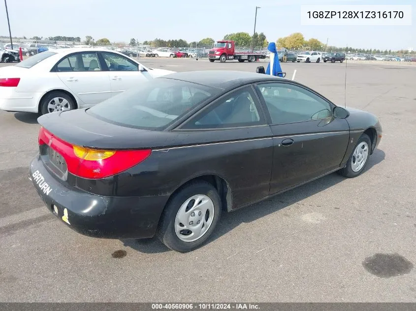 2001 Saturn Sc1 VIN: 1G8ZP128X1Z316170 Lot: 40560906