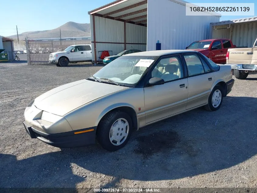 1G8ZH5286SZ261139 1995 Saturn Sl1