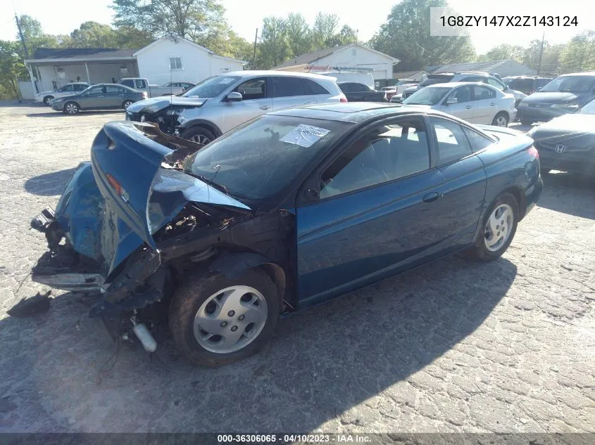 2002 Saturn Sc 3Dr Sc2 (A4) VIN: 1G8ZY147X2Z143124 Lot: 36306065