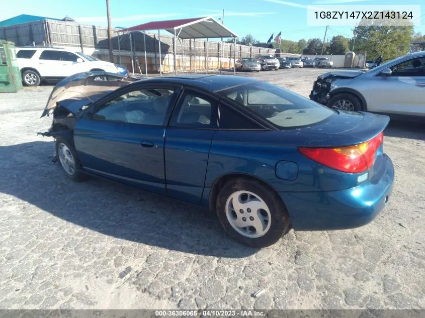 2002 Saturn Sc 3Dr Sc2 (A4) VIN: 1G8ZY147X2Z143124 Lot: 36306065