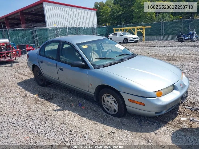 2002 Saturn S-Series Sl VIN: 1G8ZS52882Z253710 Lot: 40199750