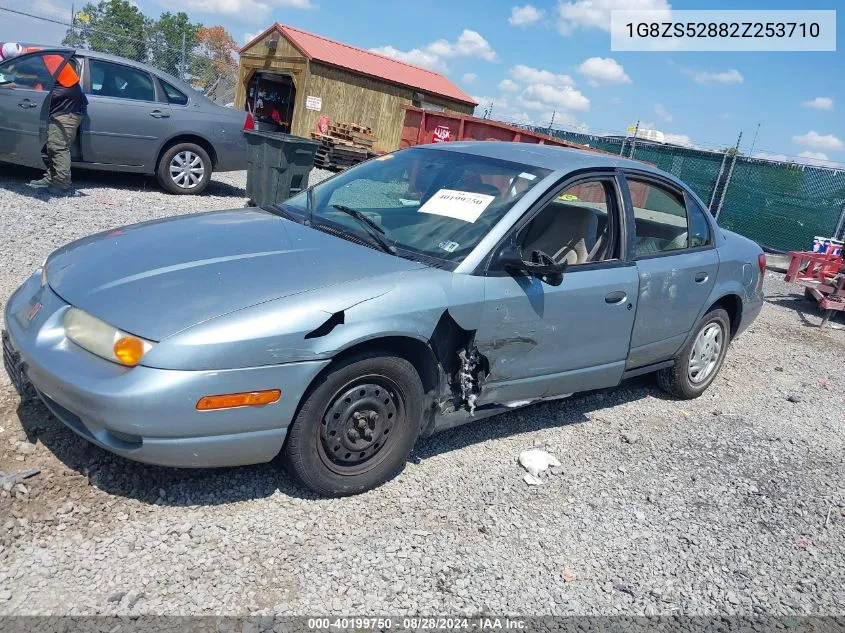 2002 Saturn S-Series Sl VIN: 1G8ZS52882Z253710 Lot: 40199750