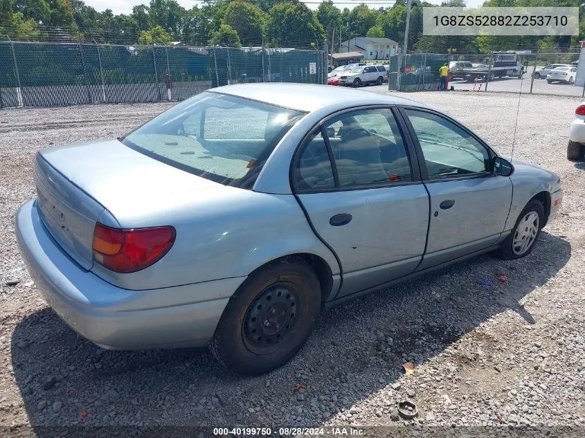 2002 Saturn S-Series Sl VIN: 1G8ZS52882Z253710 Lot: 40199750