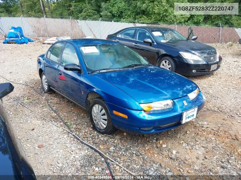 2002 Saturn S-Series Sl VIN: 1G8ZF52832Z220747 Lot: 40349586