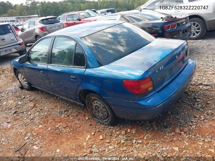 2002 Saturn S-Series Sl VIN: 1G8ZF52832Z220747 Lot: 40349586