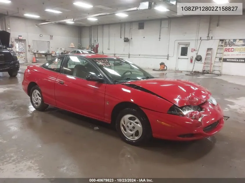 2002 Saturn S-Series Sc1 VIN: 1G8ZP12802Z158827 Lot: 40679823