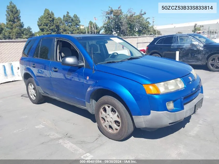 2003 Saturn Vue V6 VIN: 5GZCZ53B33S833814 Lot: 40481054