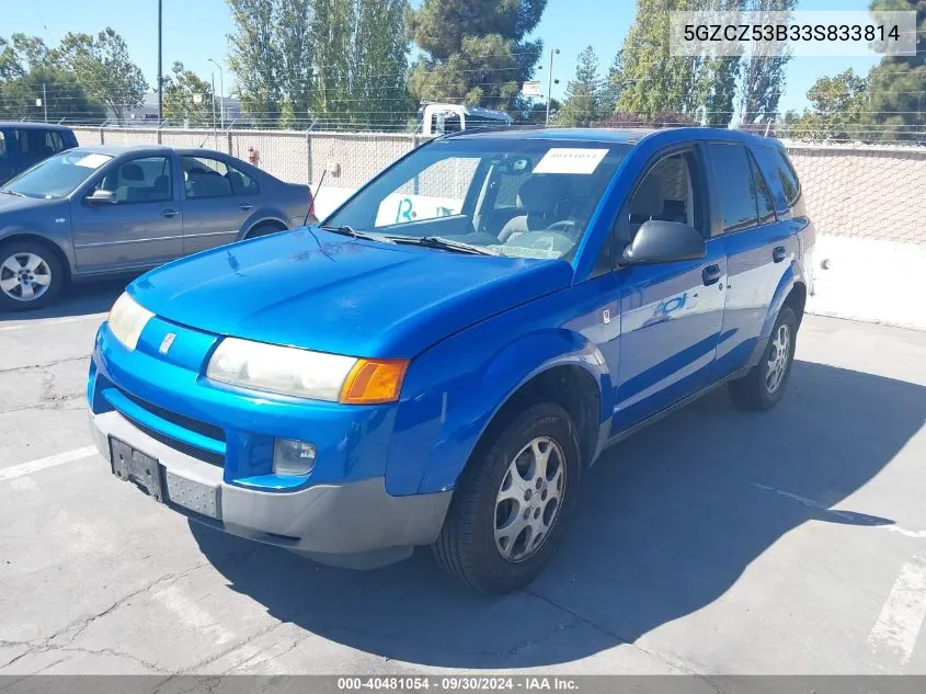 2003 Saturn Vue V6 VIN: 5GZCZ53B33S833814 Lot: 40481054