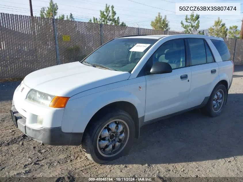 2003 Saturn Vue V6 VIN: 5GZCZ63BX3S807474 Lot: 40545764