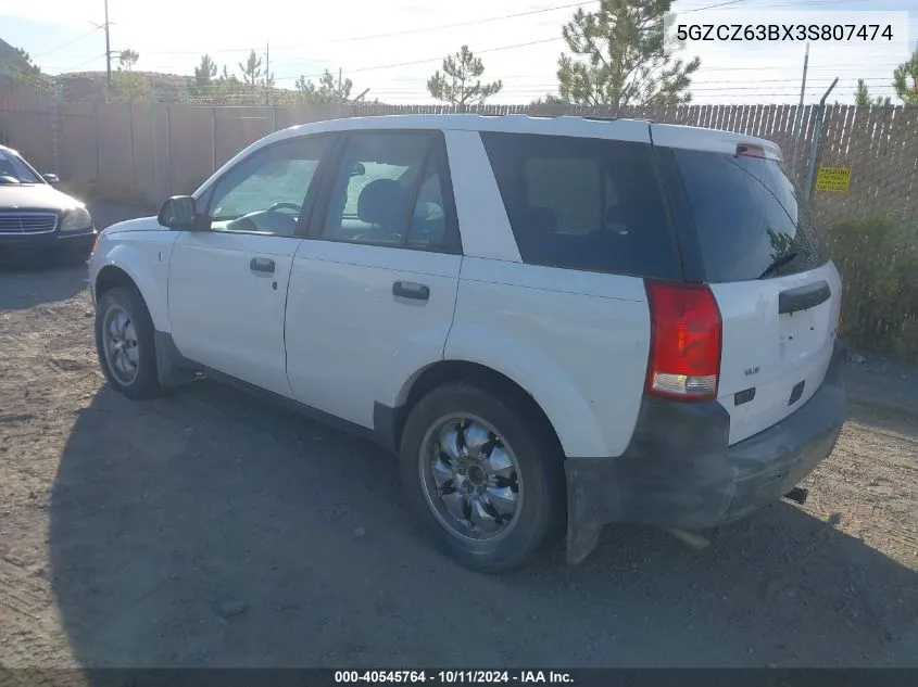 2003 Saturn Vue V6 VIN: 5GZCZ63BX3S807474 Lot: 40545764