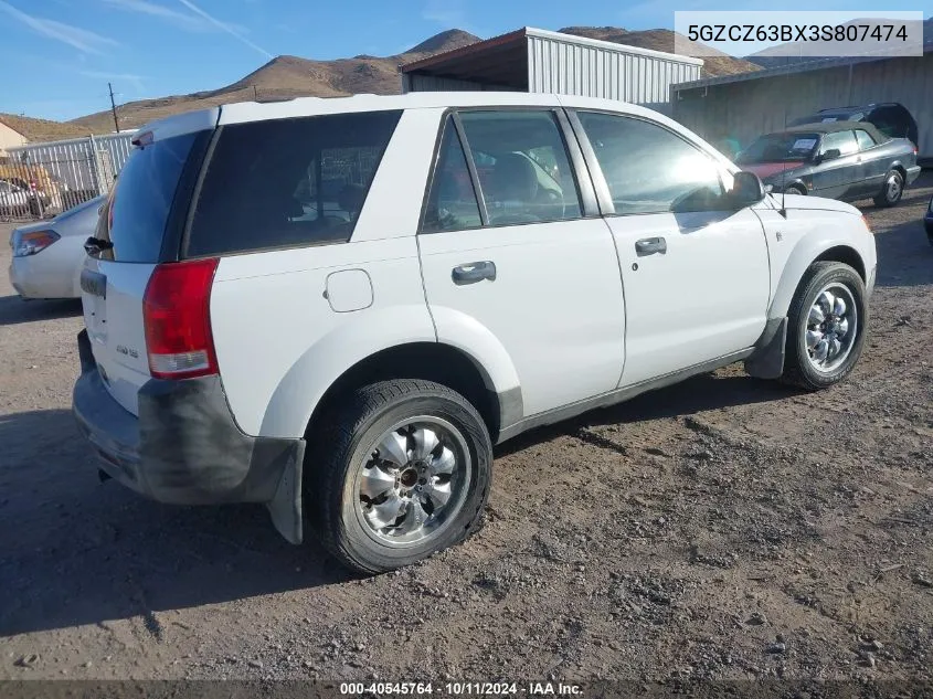 2003 Saturn Vue V6 VIN: 5GZCZ63BX3S807474 Lot: 40545764