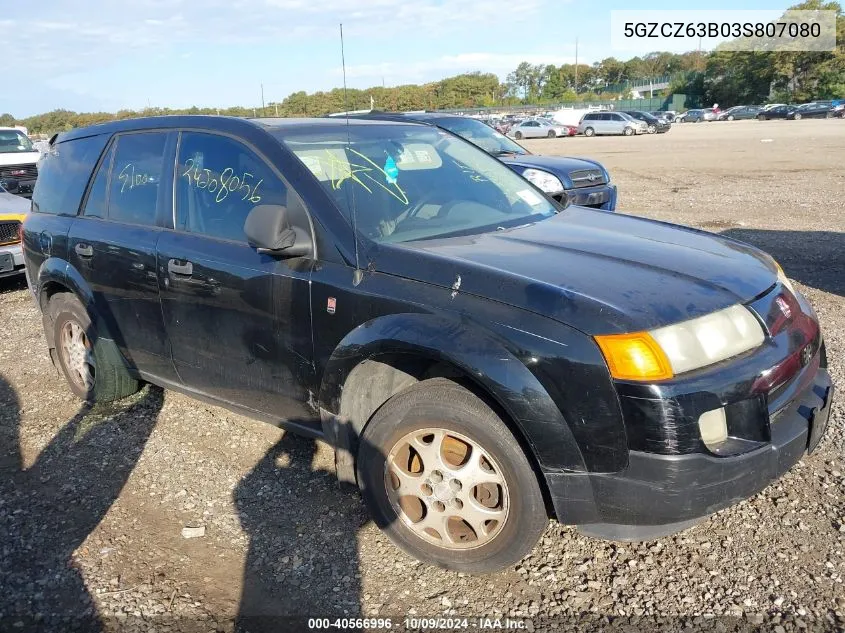 2003 Saturn Vue V6 VIN: 5GZCZ63B03S807080 Lot: 40566996