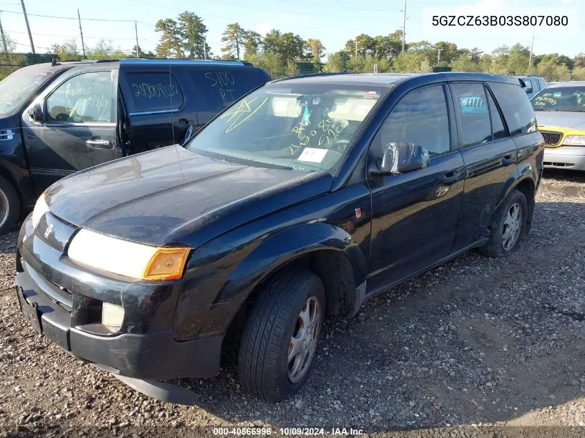 2003 Saturn Vue V6 VIN: 5GZCZ63B03S807080 Lot: 40566996