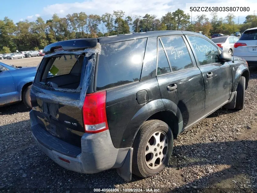 2003 Saturn Vue V6 VIN: 5GZCZ63B03S807080 Lot: 40566996