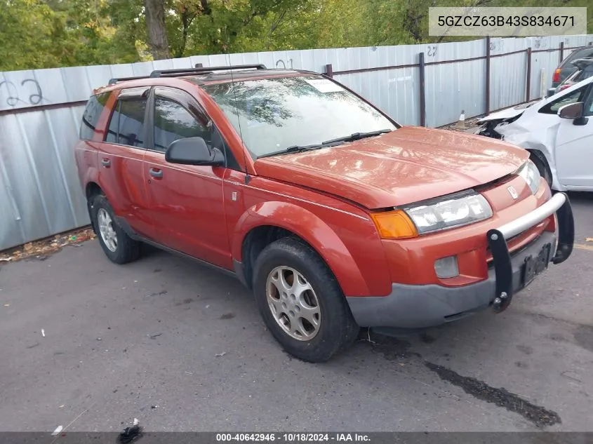 2003 Saturn Vue V6 VIN: 5GZCZ63B43S834671 Lot: 40642946