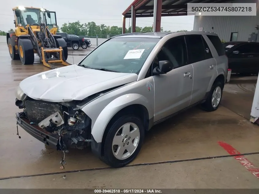 2004 Saturn Vue V6 VIN: 5GZCZ53474S807218 Lot: 39462518