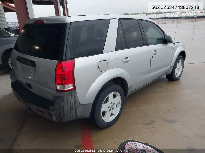 2004 Saturn Vue V6 VIN: 5GZCZ53474S807218 Lot: 39462518