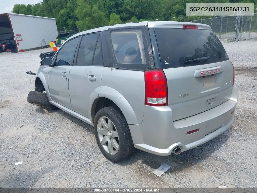 5GZCZ63484S868731 2004 Saturn Vue V6