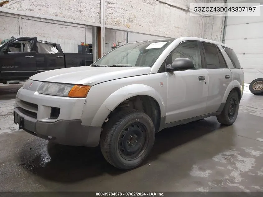 5GZCZ43D04S807197 2004 Saturn Vue 4 Cyl