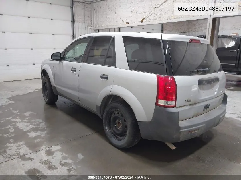 5GZCZ43D04S807197 2004 Saturn Vue 4 Cyl