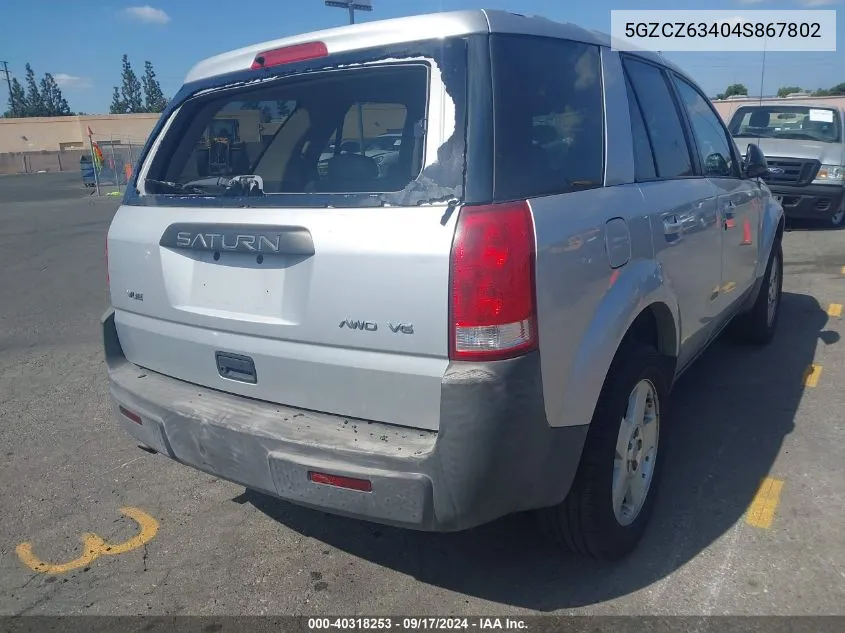 2004 Saturn Vue V6 VIN: 5GZCZ63404S867802 Lot: 40318253