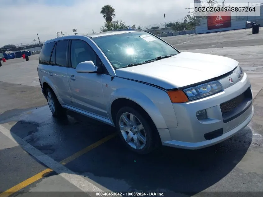 2004 Saturn Vue V6 VIN: 5GZCZ63494S867264 Lot: 40453042