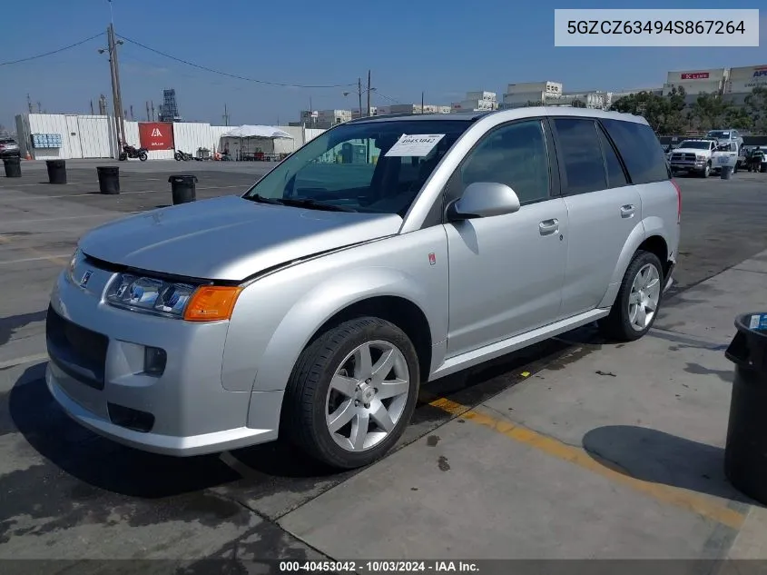 2004 Saturn Vue V6 VIN: 5GZCZ63494S867264 Lot: 40453042