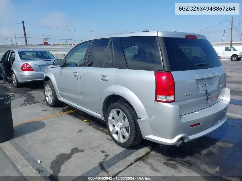 2004 Saturn Vue V6 VIN: 5GZCZ63494S867264 Lot: 40453042