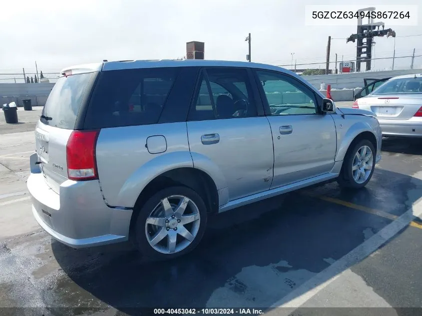 2004 Saturn Vue V6 VIN: 5GZCZ63494S867264 Lot: 40453042