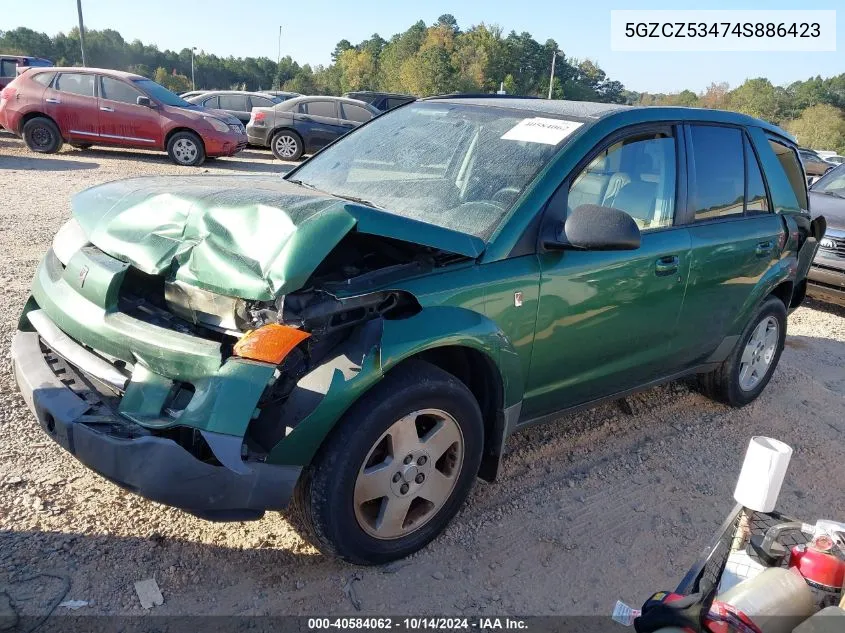 2004 Saturn Vue VIN: 5GZCZ53474S886423 Lot: 40584062