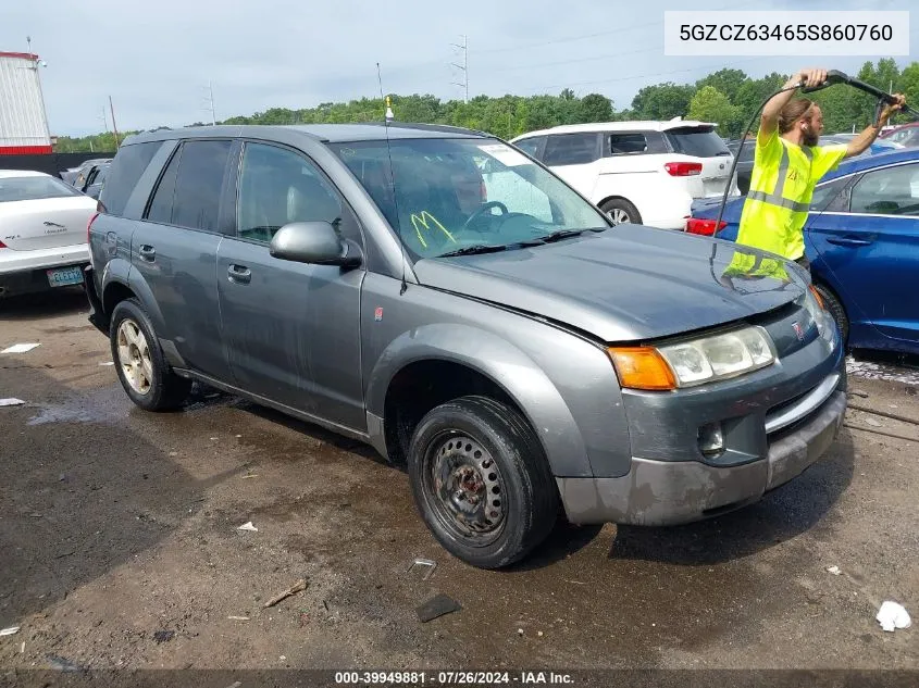 5GZCZ63465S860760 2005 Saturn Vue V6