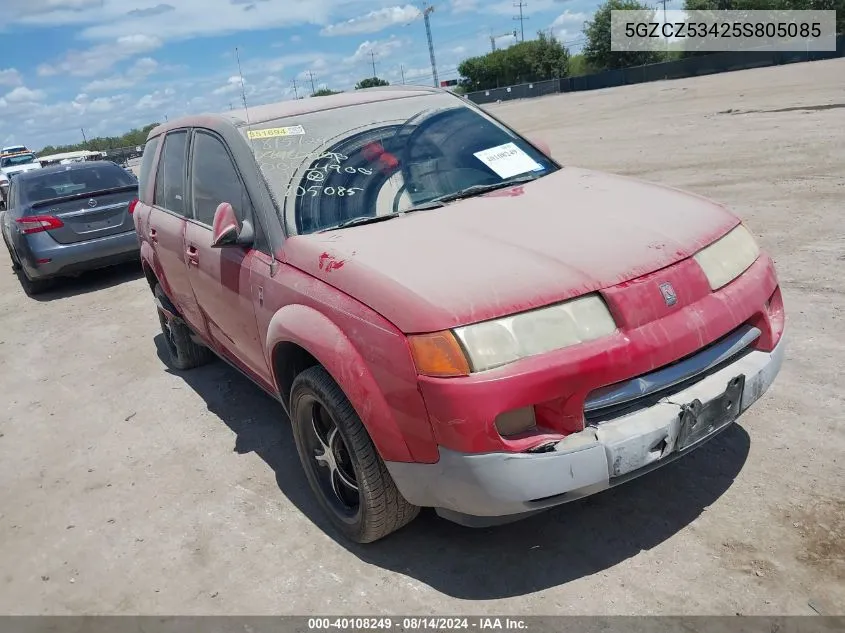 2005 Saturn Vue V6 VIN: 5GZCZ53425S805085 Lot: 40108249