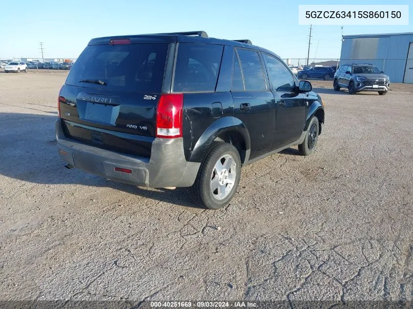 2005 Saturn Vue V6 VIN: 5GZCZ63415S860150 Lot: 40251669