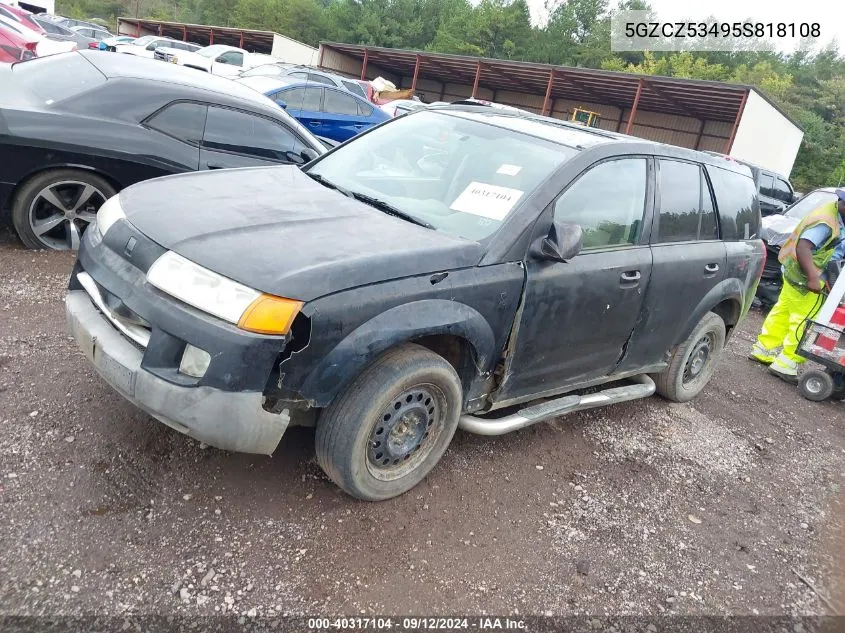 5GZCZ53495S818108 2005 Saturn Vue