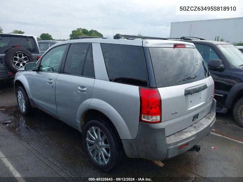 5GZCZ63495S818910 2005 Saturn Vue V6