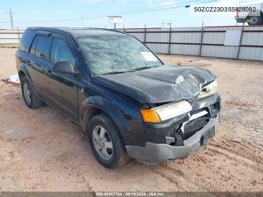 2005 Saturn Vue 4 Cyl VIN: 5GZCZ23D35S828082 Lot: 40367784