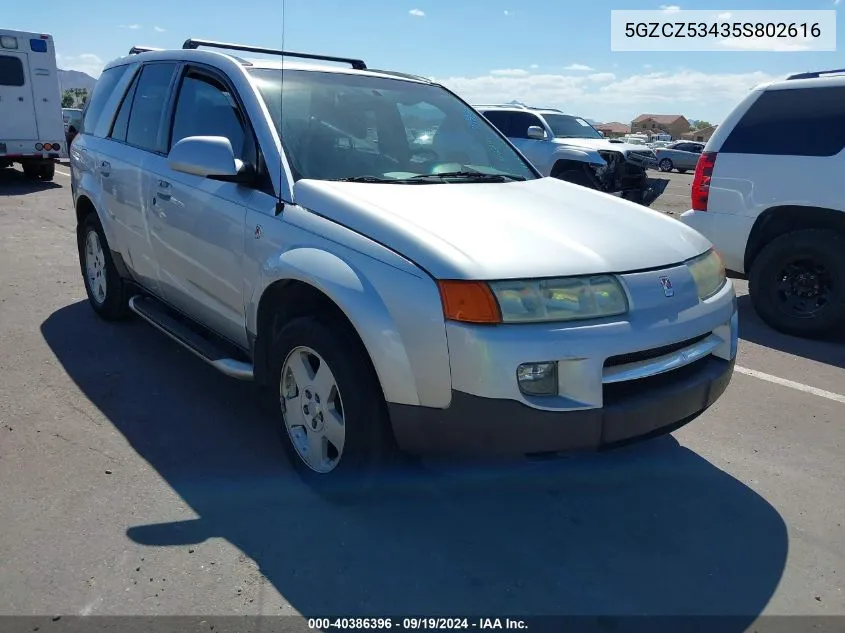 2005 Saturn Vue V6 VIN: 5GZCZ53435S802616 Lot: 40386396