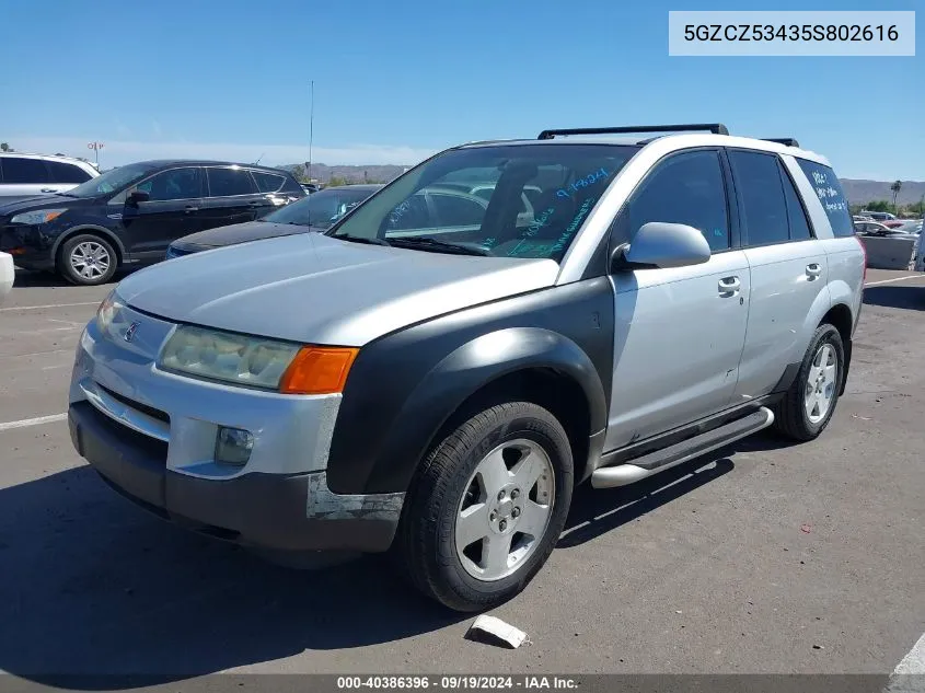 2005 Saturn Vue V6 VIN: 5GZCZ53435S802616 Lot: 40386396