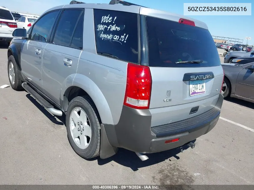 2005 Saturn Vue V6 VIN: 5GZCZ53435S802616 Lot: 40386396