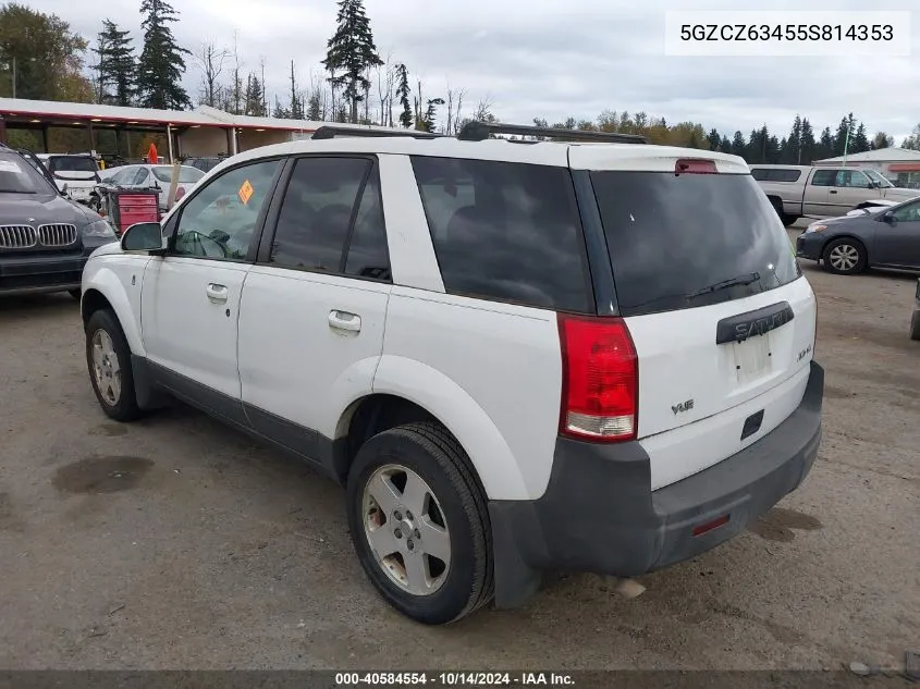 2005 Saturn Vue V6 VIN: 5GZCZ63455S814353 Lot: 40584554