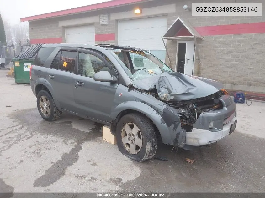 2005 Saturn Vue V6 VIN: 5GZCZ63485S853146 Lot: 40619901