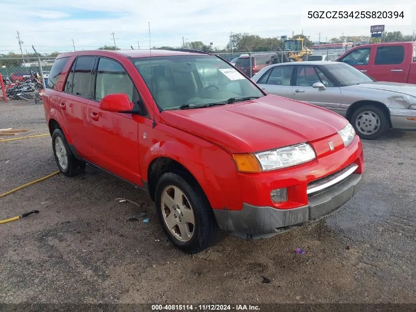 5GZCZ53425S820394 2005 Saturn Vue V6