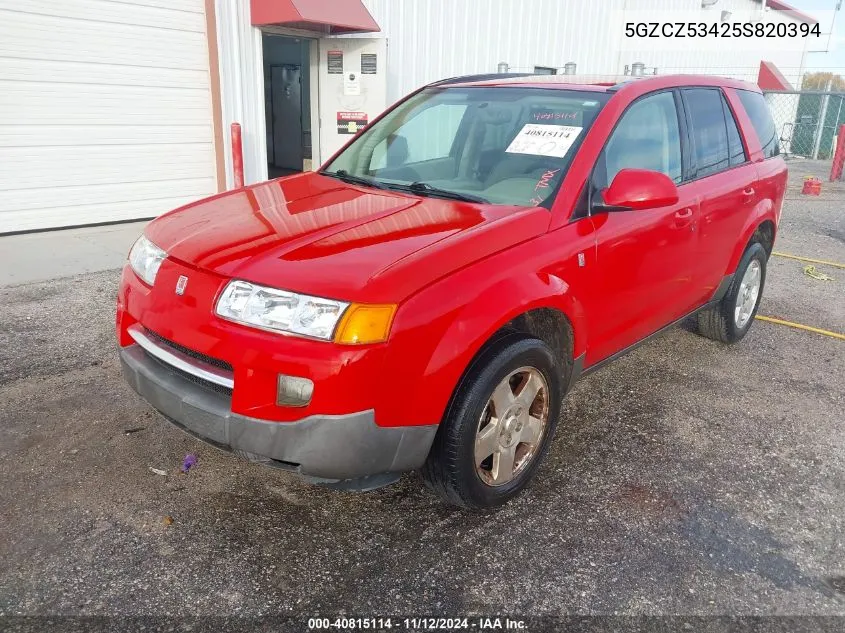 5GZCZ53425S820394 2005 Saturn Vue V6