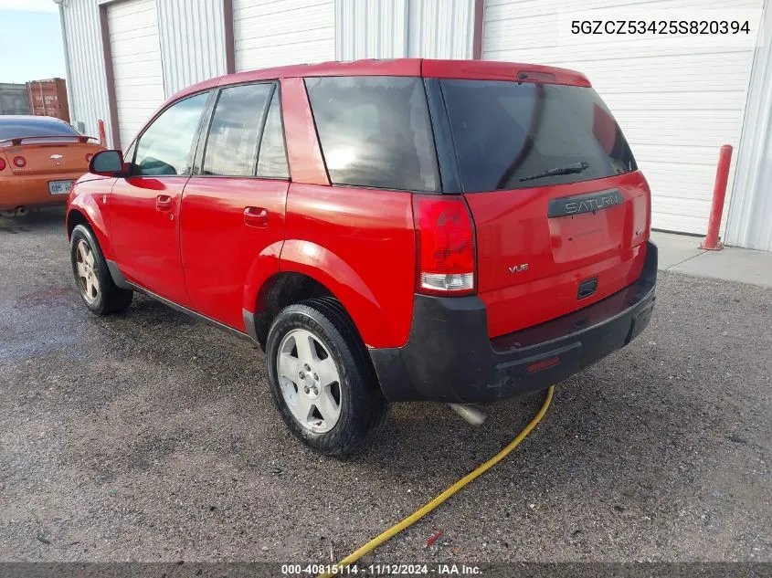 5GZCZ53425S820394 2005 Saturn Vue V6