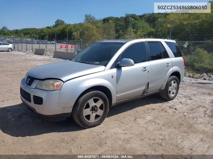 5GZCZ53486S806050 2006 Saturn Vue V6