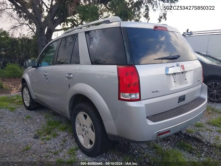 5GZCZ53427S850322 2007 Saturn Vue V6