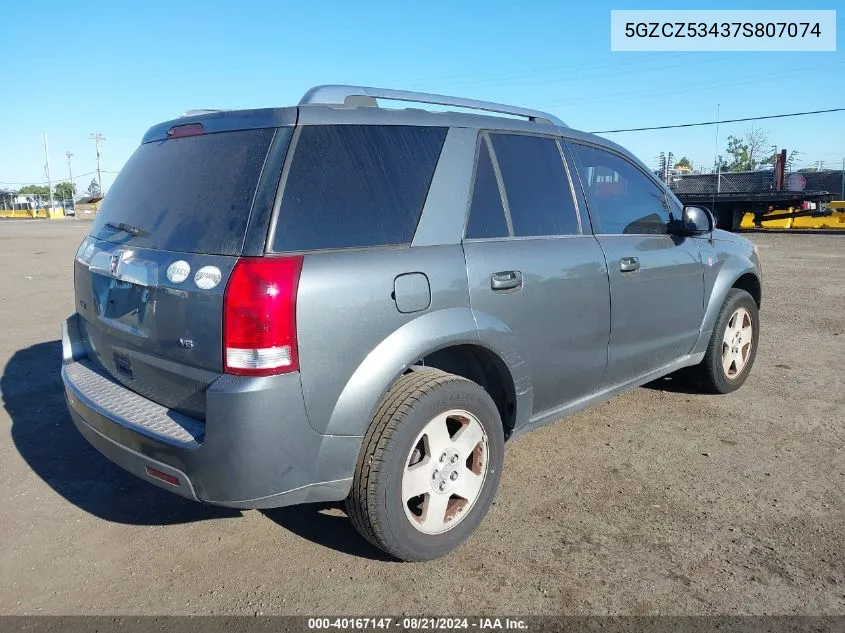 5GZCZ53437S807074 2007 Saturn Vue V6