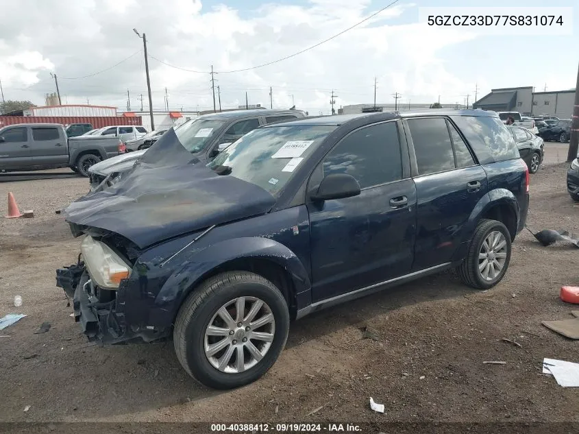 2007 Saturn Vue 4 Cyl VIN: 5GZCZ33D77S831074 Lot: 40388412